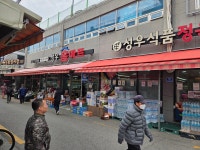 현대홈마트은성축산 | 성우식육홈마트