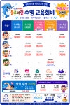 블루마린