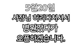 탑모터스