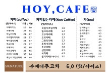 오이수헤어샵 | 오이카페