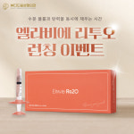 뷰티드림성형외과의원
