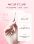 닥터리메이드앤서울드림연합의원