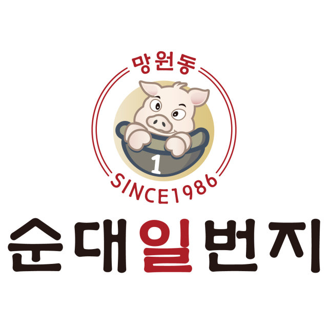 순대일번지 전주평화점 순대,순댓국 대표 사진