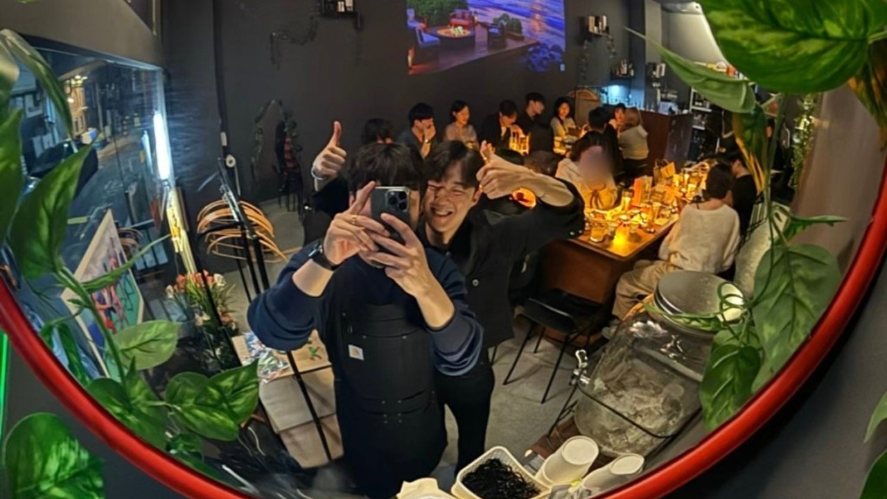 안산혼술바 이리