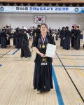 영광검도관