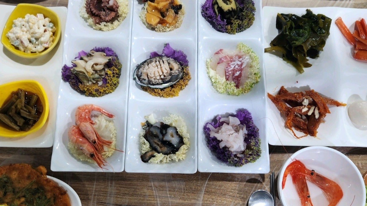 갈매기횟집