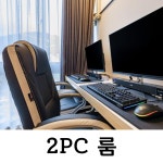 브라운도트호텔 양산석산점