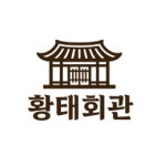 황태회관