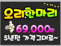 우리동네고깃집