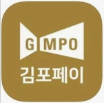 다비치안경 김포감정점