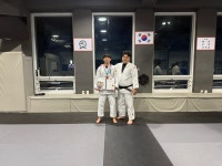 명지배움유도관