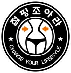 점핑조아라
