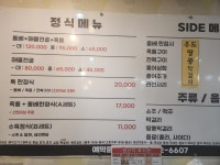 숲속의컨벤션