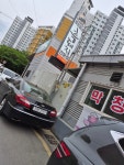 류프로네