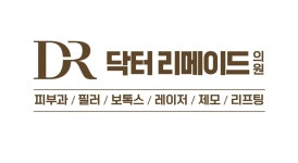 닥터리메이드앤서울드림연합의원