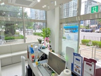 구로종합동물병원