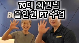 메이크핏