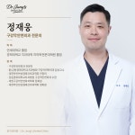 정치과의원