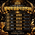 이우경 피아노 스튜디오