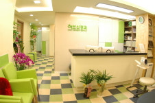 허브신경과의원