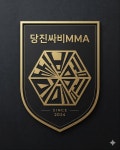 당진싸비복싱주짓수멀티짐