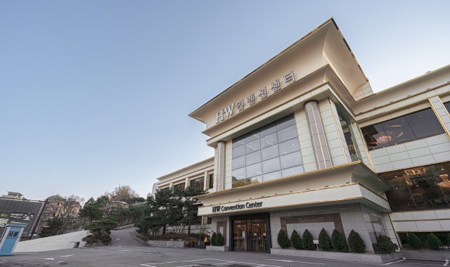 HW컨벤션센터 사진 2