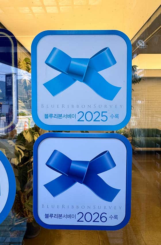 언더스탠드커피 로스터스 사진
