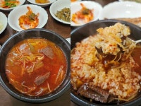 삼일분식