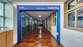 한울건축