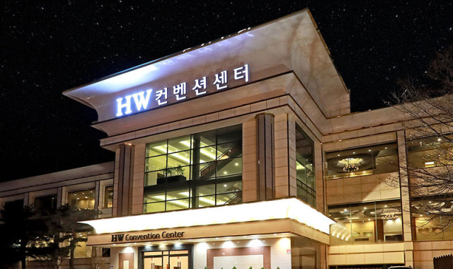 HW컨벤션센터 사진 3
