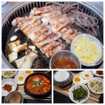 맛내음왕소금구이 창원팔용점