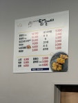 평택이가네닭갈비