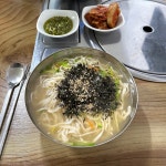 죽전식당