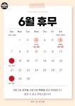 마이비짐