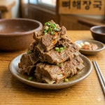 원조감자탕일미집 마곡나루역점