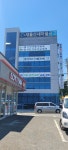 한국안전보건교육원
