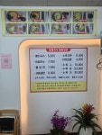 팔팔국수팔팔냉면