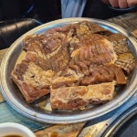 대연동초량갈비