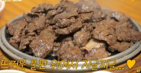 소복갈비 천안점