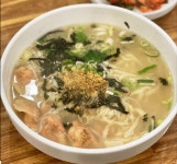 교동칼국수