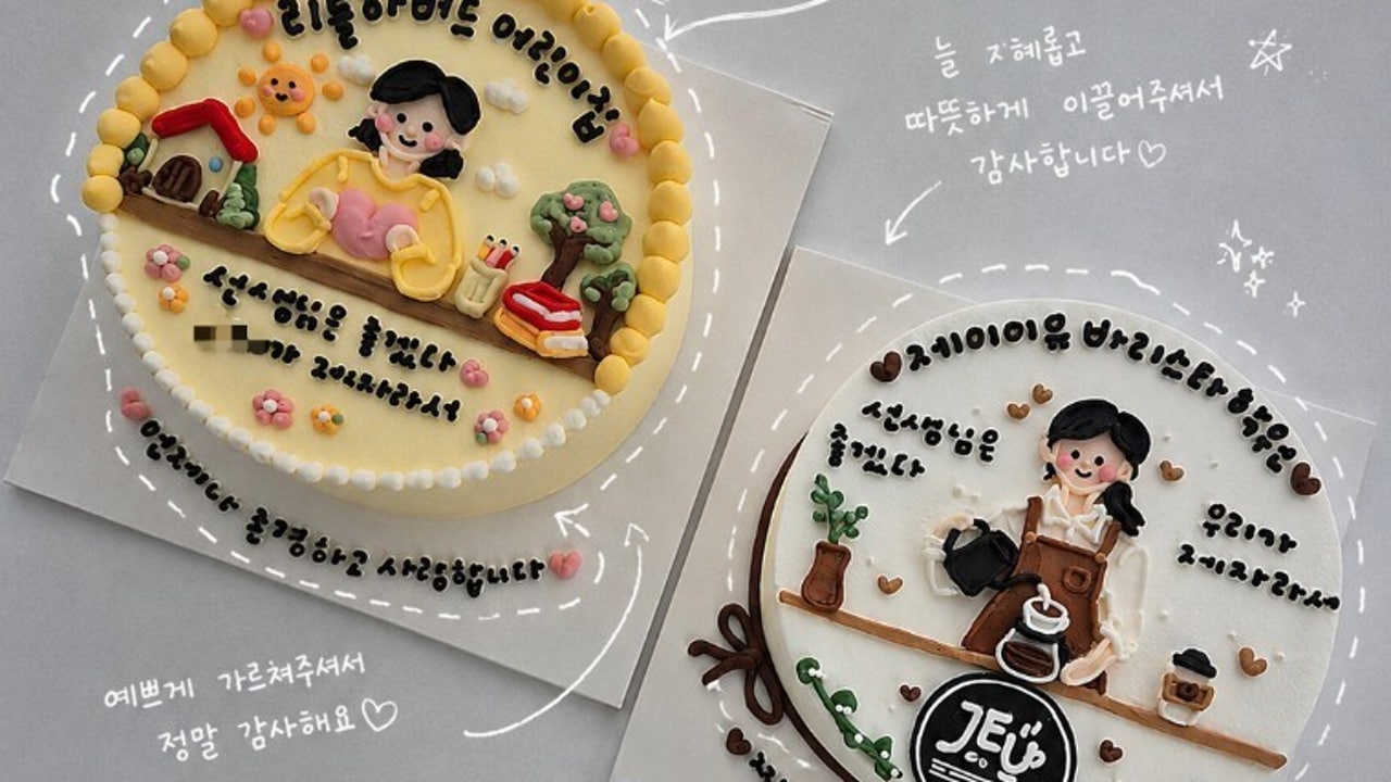 담다케이크