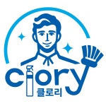 클로리홈케어