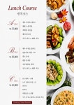 천향