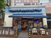 파리바게뜨 정관롯데점