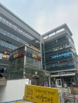 세기할인마트
