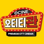 판타스틱코인노래연습장 가맹본사