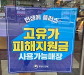 정관장보라점 | 정관장 보라점