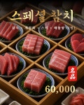 죽도풍경