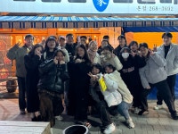 다성&팀맥짐
