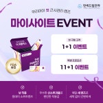 연세드림안과의원